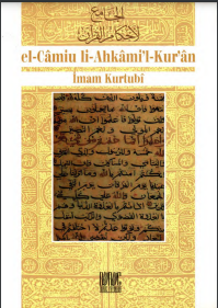El-Câmıu Lı Ahkami'l-Kur'an 18. Cild